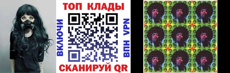 Какие есть наркотики Новотроицк КОКАИН  Меф  Амфетамин  МАРИХУАНА  ГАШ 