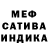 Альфа ПВП крисы CK Nflora