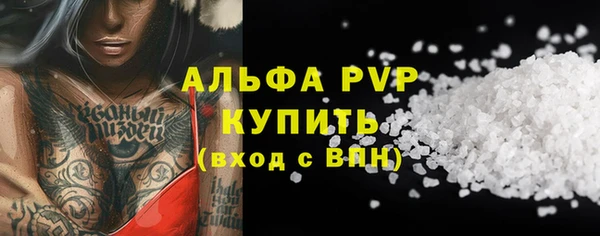 дживик Киренск