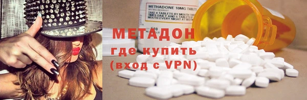 дживик Киренск