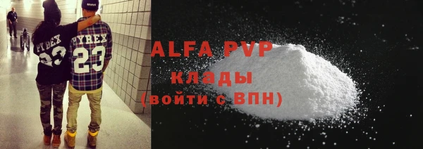 дживик Киренск