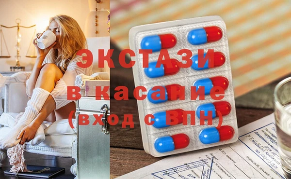 сатива Киреевск