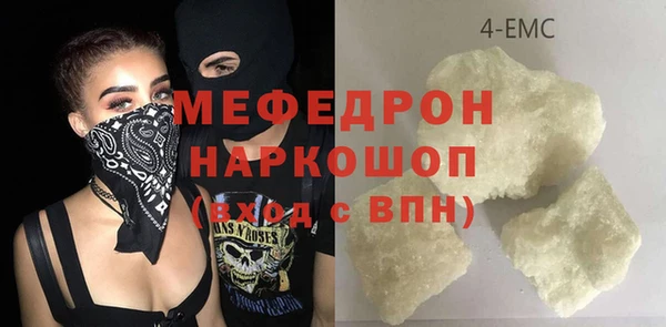 дживик Киренск