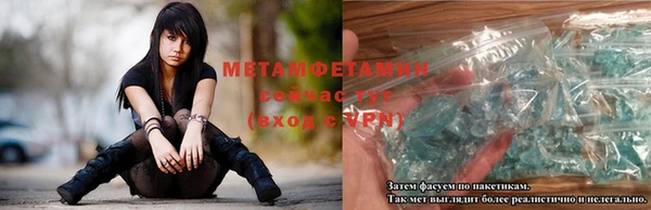 дживик Киренск