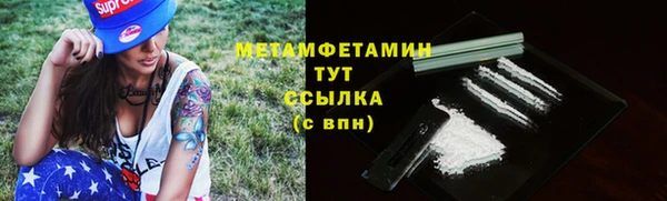 мдпв Гусь-Хрустальный