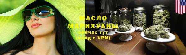сатива Киреевск