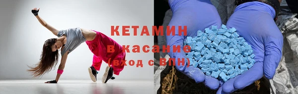дживик Киренск