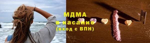 дживик Киренск