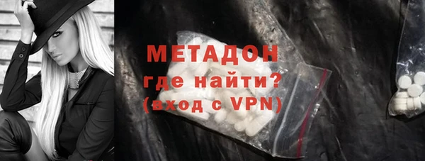 jwh Александровское