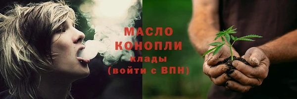 сатива Киреевск