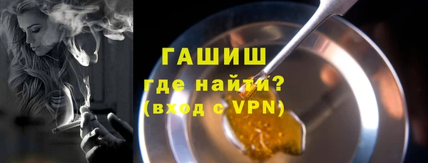 дживик Киренск
