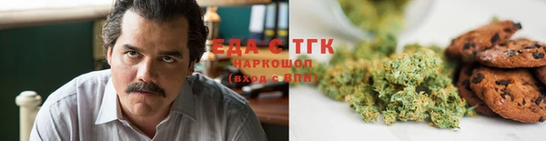дживик Киренск