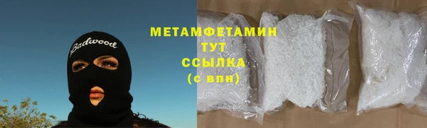 стаф Кодинск
