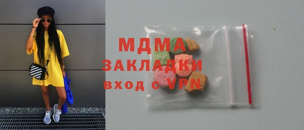 стаф Кодинск