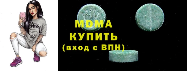 сатива Киреевск