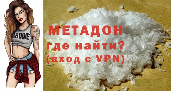 сатива Киреевск