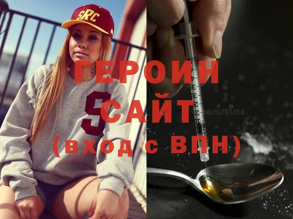 стаф Кодинск
