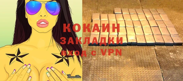 сатива Киреевск