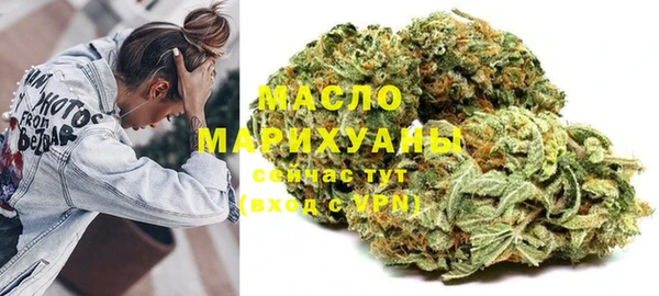 сатива Киреевск