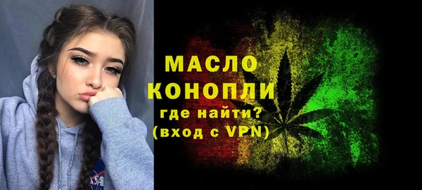 таблы Кинешма