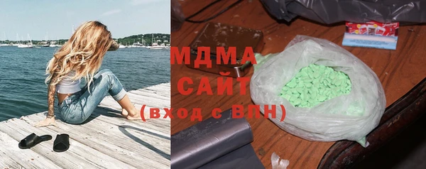 дживик Киренск