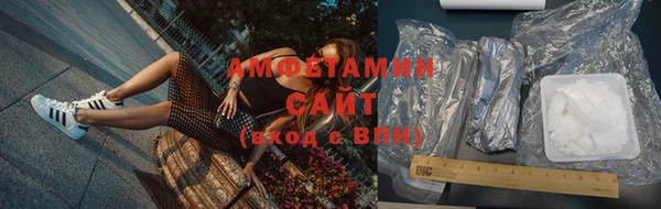 таблы Кинешма
