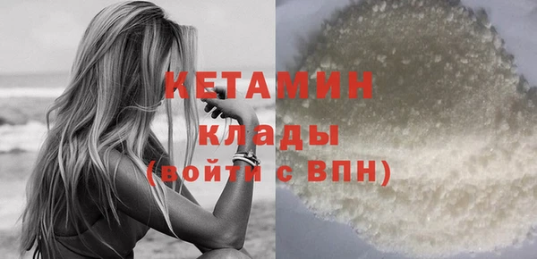 сатива Киреевск