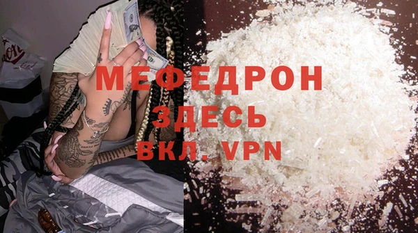 сатива Киреевск