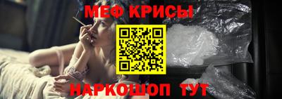 круглые Коммунар