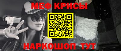 ECSTASY Конаково