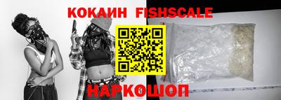 круглые Коммунар