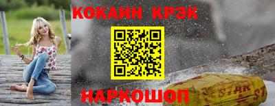 круглые Коммунар