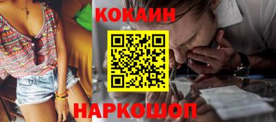круглые Коммунар