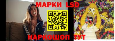 круглые Коммунар
