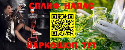 ECSTASY Конаково