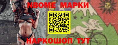 круглые Коммунар