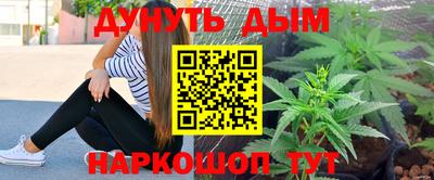 ECSTASY Конаково