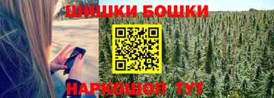 ECSTASY Конаково