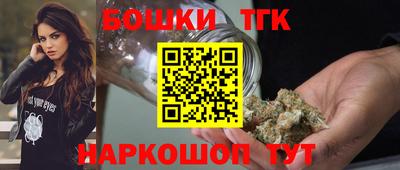 прущие крисы Комсомольск-на-Амуре