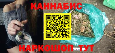 ECSTASY Конаково