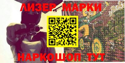 круглые Коммунар