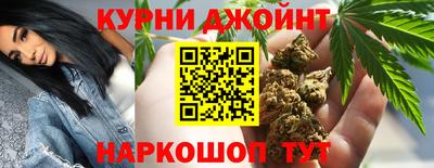 круглые Коммунар