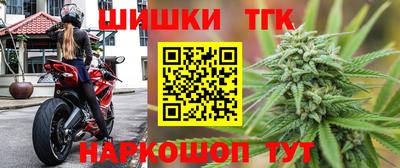 круглые Коммунар
