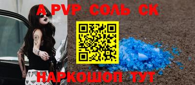 ECSTASY Конаково
