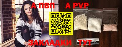 круглые Коммунар