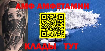круглые Коммунар