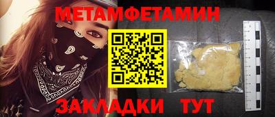 ECSTASY Конаково