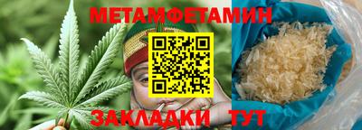 ECSTASY Конаково