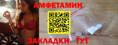 ECSTASY Конаково