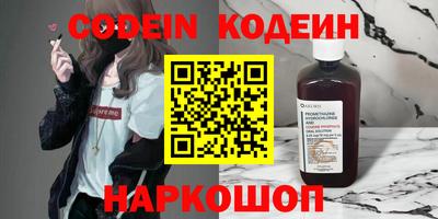 ECSTASY Конаково